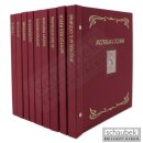 Album Reprint Grande-Bretagne