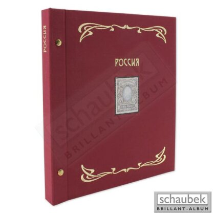 Reprint Album Russia