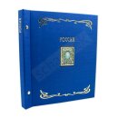 Album Russie 1857-1918 Brillant, album à vis bleu