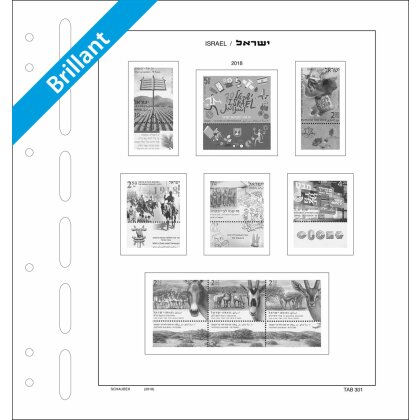 Supplement Israel with TAB 2018 brillant