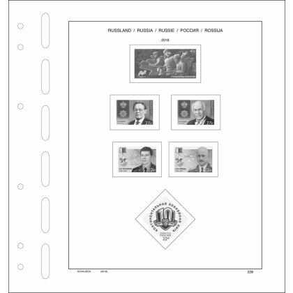 Supplement Russia 2018 Standard