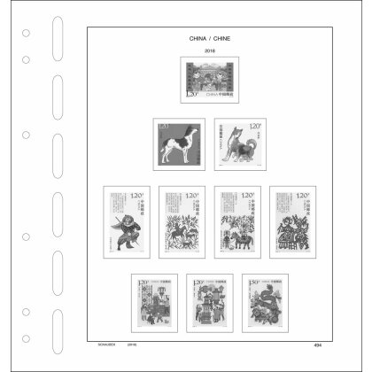 Nachtrag China 2018 Standard