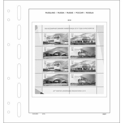 Complément Russie 2019 Standard - feuillets