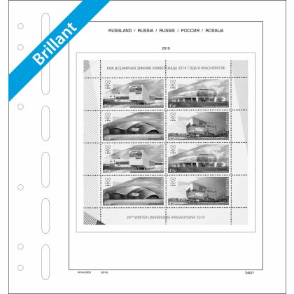 Supplement Russia 2019 Brillant - sheetlets
