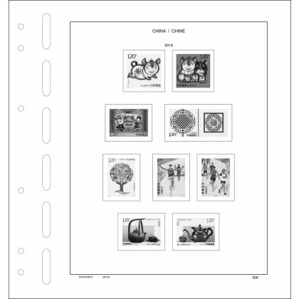 Complément Chine 2019 Standard