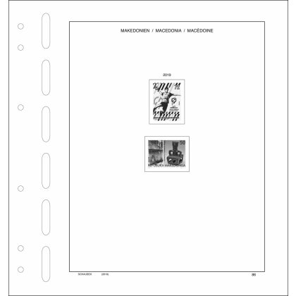 Complément Macédoine 2019 Standard avec timbres surtaxe obligatoire