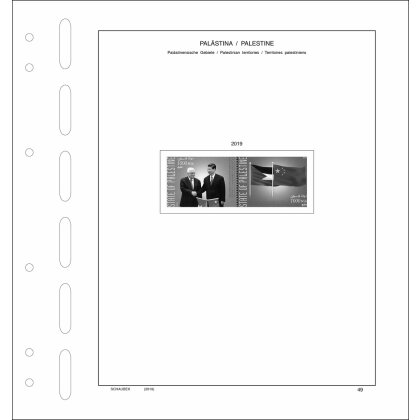 Supplement Palestine 2019 standard